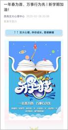 09b27d345e127d556ef0c816ee0616f