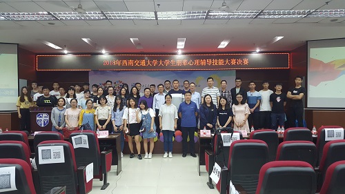 集体照.jpg 集体照.jpg