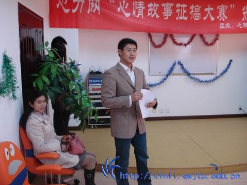 捷克论坛
杨老师发言